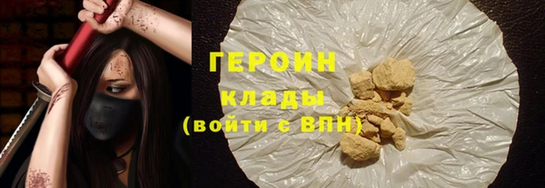 бошки Верхнеуральск