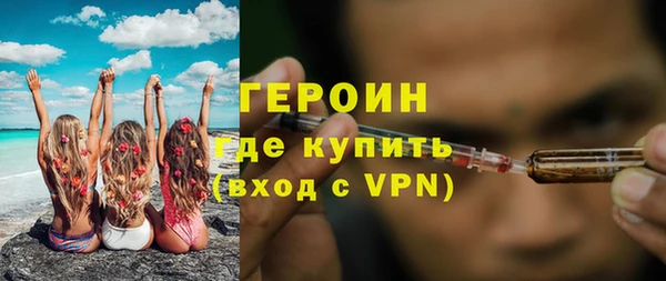 MESCALINE Верея