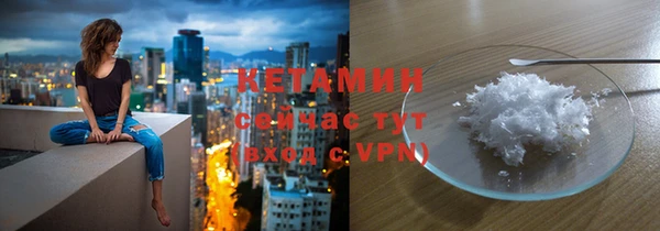 бутик Верхний Тагил