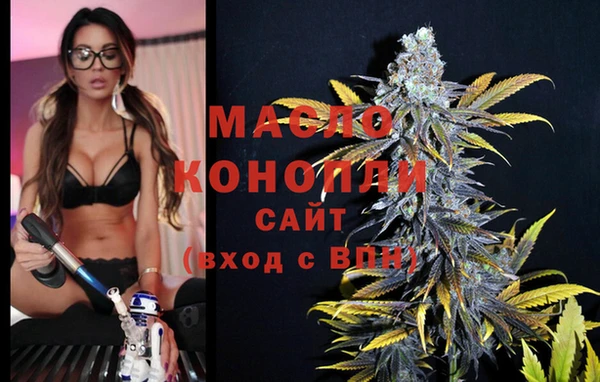 бошки Верхнеуральск