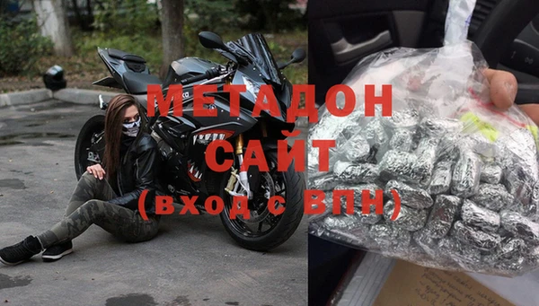 дживик Богородицк