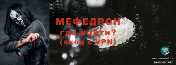 дживик Богородицк