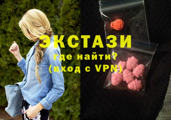 MESCALINE Верея