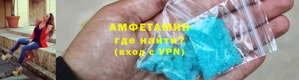 бутик Верхний Тагил