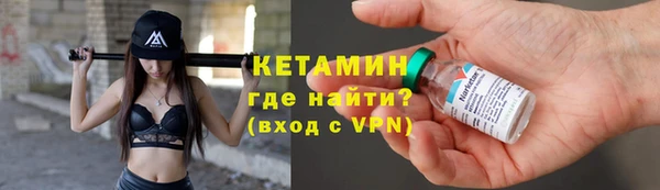 бошки Верхнеуральск