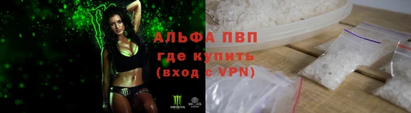 бутик Верхний Тагил