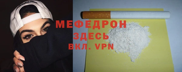 бутик Верхний Тагил