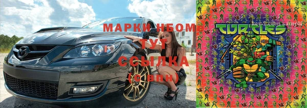 бошки Верхнеуральск