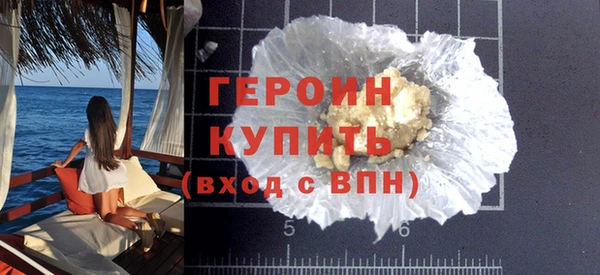 MESCALINE Верея