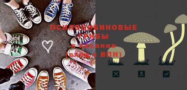 бутик Верхний Тагил