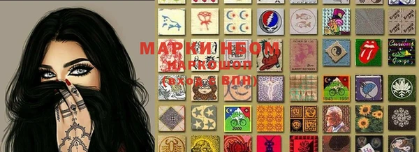 MESCALINE Верея