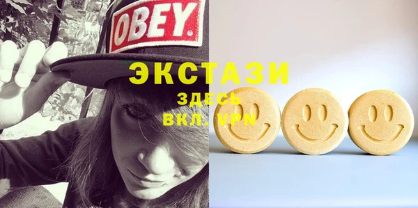 бошки Верхнеуральск