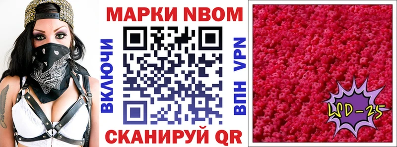 что такое   darknet телеграм  Наркотические марки 1500мкг  Светлый 