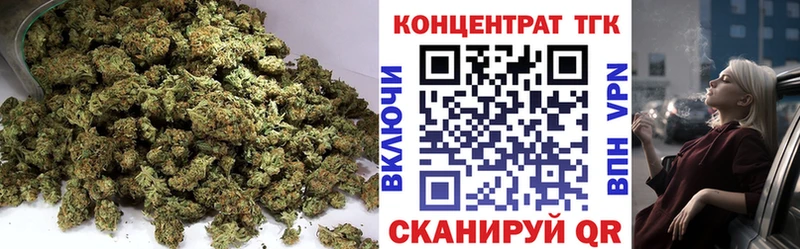 Дистиллят ТГК гашишное масло  Светлый 